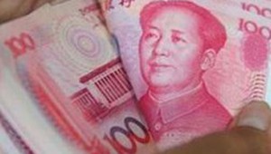 Nhân dân tệ tăng giá tác động tới kinh tế Việt Nam?