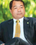 Ông Trầm Bê