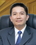 Ông Phạm Thanh Điền