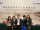 Trung tâm Lưu ký sang Trung Quốc dự hội thảo về lưu ký bù trừ chứng khoán