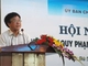 UBCK tập huấn về quản lý quỹ: Đẩy mạnh phát triển nhà đầu tư tổ chức