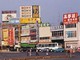 Đài Loan ra sao trước khi kinh tế bùng nổ?