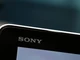 Sony xem xét kế hoạch chia tách 