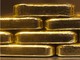 Tiếp tục bán hết 26.000 lượng vàng trong phiên đấu thầu sáng 23/5