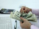6 tháng cuối năm: Giữ nguyên lãi suất VND và giảm mạnh lãi suất USD 