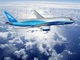 Boeing giới thiệu mẫu máy bay Dreamliner 787 mới
