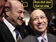 Bao giờ "Chúa" Lloyd Blankfein mới nhường ngai?