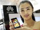 Bước đi tiếp theo của Huawei tại Việt Nam