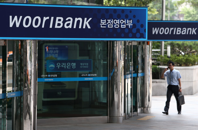 Woori Bank muốn thành lập ngân hàng 100% vốn tại Việt Nam