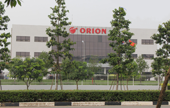 http://cafef.vcmedia.vn/batdongsan/Images/media/MP2/ATD/Nha%20may%20Orion%20MP2%201.JPG