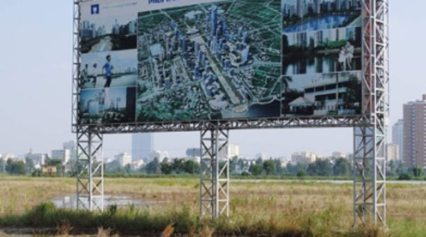 siêu-dự-án , dự-án-tỷ-đô , dự-án-hoành-tráng , chủ-đầu-tư , khu-đô-thị , nhà-đầu-tư , doanh-nghiệp